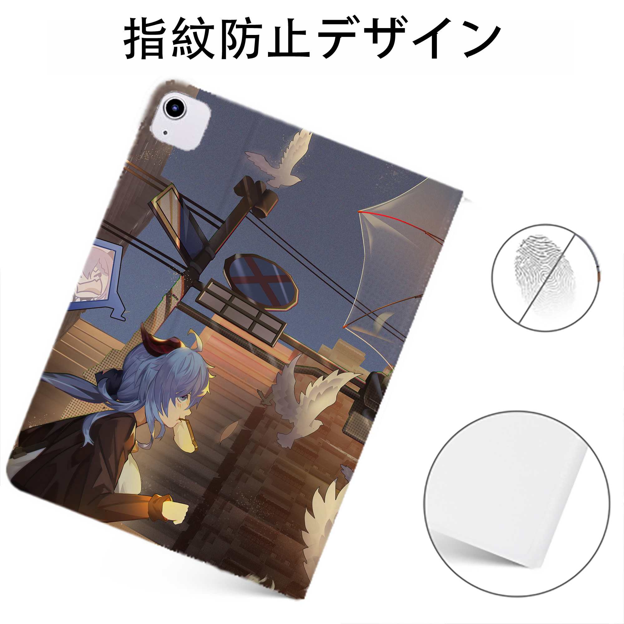 げんし神 genshin IPadケース ペンホルダー付き ブックスタイルデザイン